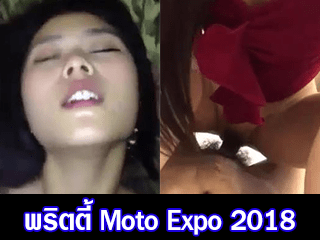 พริตตี้