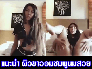 แนะนำ