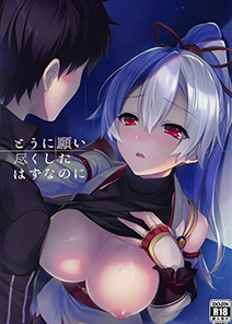 ครูให้คำชม สอนท่ายาก